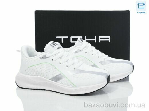 Laguna 161 white-black, 670.00, 8, 36-41
