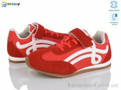 Bessky-Kellaifeng BY4967-4C, 480.00, 8, 32-37