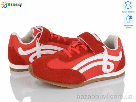 Bessky-Kellaifeng BY4967-4C, 480.00, 8, 32-37