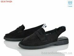 QQ&Панда QQ139-1, 420.00, 8, 36-41