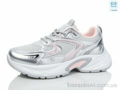 Hongquan J1055-5, 670.00, 8, 36-41