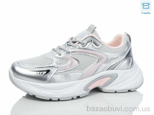 Hongquan J1055-5, 670.00, 8, 36-41