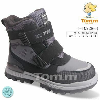 TOM.M T-10728-B, 559.00, 8, 33-38