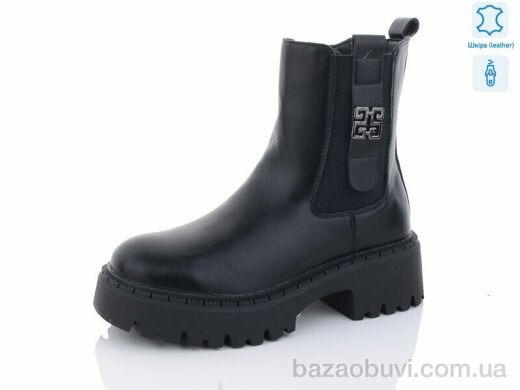 Yimeili 813-1, 700.00, 6, 37-41