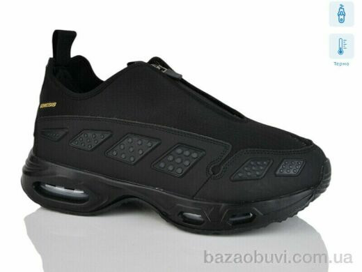 Sen.dini A176-7 термо, 26.00, 8, 41-46