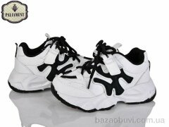 PALIAMENT A0023-2, 490.00, 8, 27-32