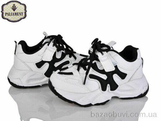 PALIAMENT A0023-2, 490.00, 8, 27-32