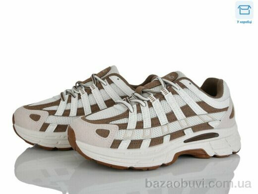 Hongquan J2120-4, 670.00, 8, 36-41