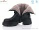 Veagia-ADA B0018, 750.00, 6, 36-40