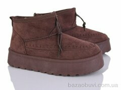 Moli W19-5, 500.00, 8, 36-41