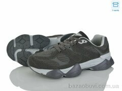 YZY U2621-12, 18.00, 8, 40-45