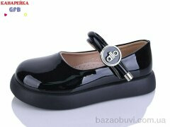 GFB-Канарейка C727-4, 540.00, 8, 28-33