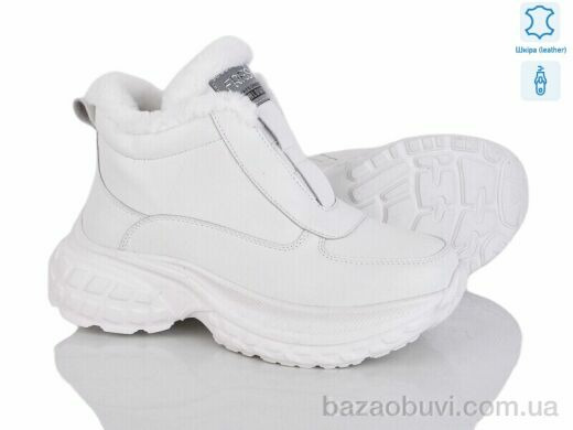 Yimeili Y059-8, 910.00, 8, 37-41