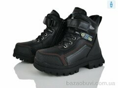 Мир 4196-HY9070-6-24, 480.00, 8, 32-37
