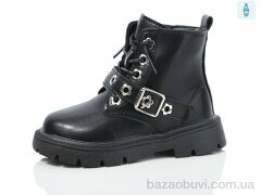 ASHIGULI 979-1, 450.00, 10, 26-30