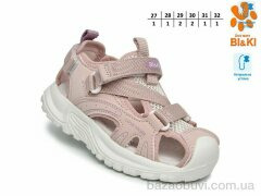 TOM.M B60072D, 515.00, 8, 27-32