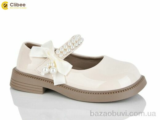 Clibee-Apawwa DB660 beige, 570.00, 6, 26-31