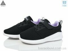 STILLI KIDS KT310-10 піна, 350.00, 8, 26-31