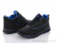 Kajila MA9112-4, 550.00, 8, 41-46