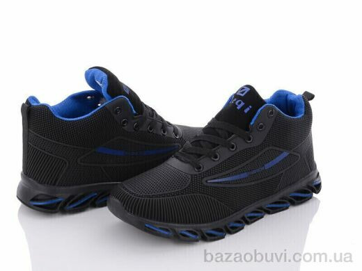 Kajila MA9112-4, 550.00, 8, 41-46