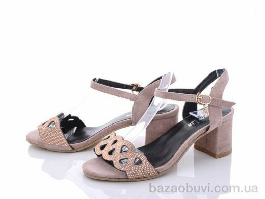 Obuvok E262, 100.00, 8, 36-41