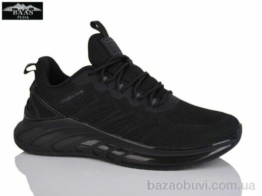 Baas M7632-1, 23.00, 8, 41-46