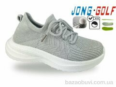 Jong Golf C11805-18, 350.00, 8, 30-37