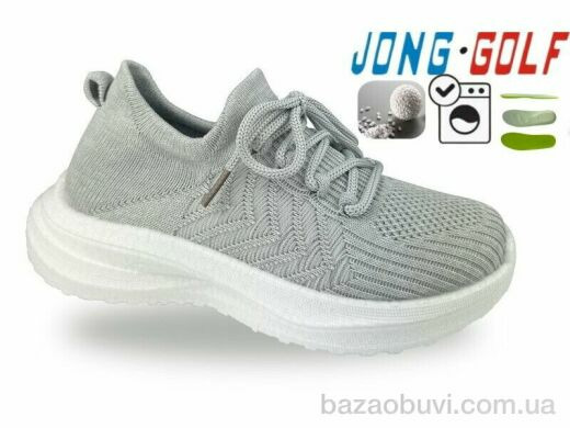 Jong Golf C11805-18, 350.00, 8, 30-37
