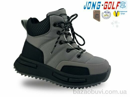 Jong Golf C40546-2, 675.00, 8, 32-37