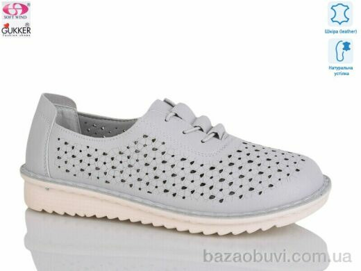 Gukkcr YK0029-7, 520.00, 8, 36-41