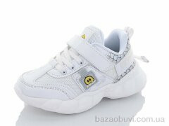Xifa kids B9776-1B, 165.00, 8, 26-31
