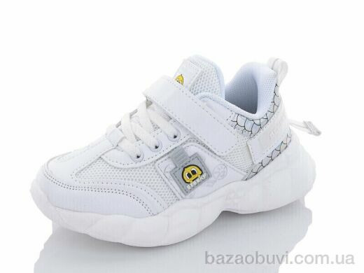 Xifa kids B9776-1B, 165.00, 8, 26-31