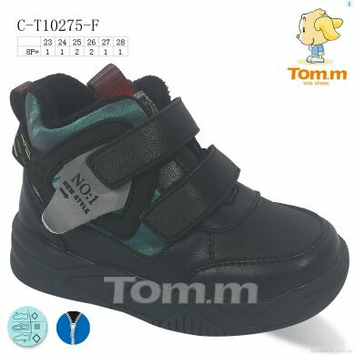TOM.M C-T10275-F, 350.00, 8, 23-28