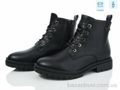 Xifa XF01-71-1, 680.00, 6, 36-41