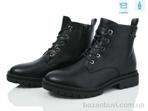 Xifa XF01-71-1, 680.00, 6, 36-41