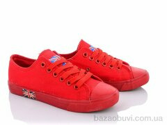 Violeta G13-113 red, 150.00, 6, 35-40