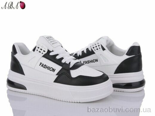 Aba YB2ABA9-1, 400.00, 8, 36-41