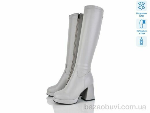 Lino Marano H268-4M, 33.00, 6, 36-40