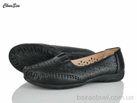 Chunsen 2551-1, 370.00, 8, 37-42