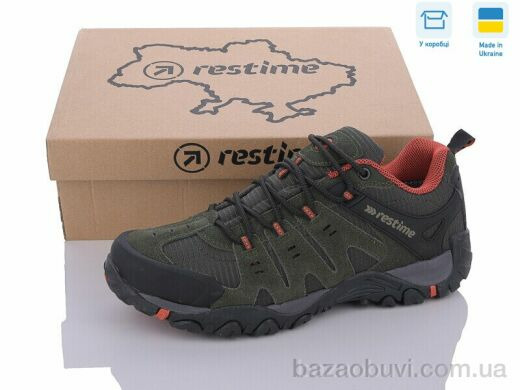 Restime OMB24048 khaki, 28.00, 8, 41-45