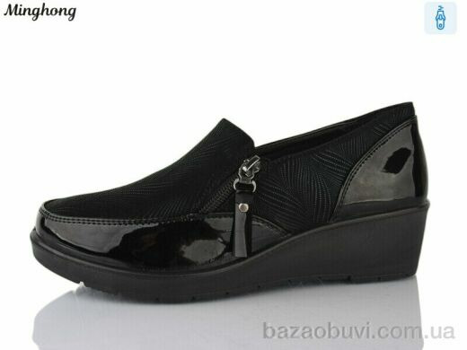 Minghong 7710, 400.00, 8, 37-42