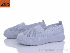 LQD W725-3, 310.00, 8, 36-41