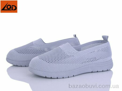 LQD W725-3, 310.00, 8, 36-41