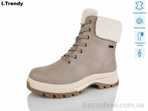 Trendy DH3332-18, 930.00, 6, 36-41