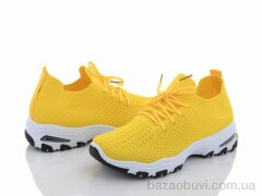 Violeta 45-73 yellow, 325.00, 8, 36-41