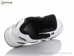 Bessky-Kellaifeng B1844-1C, 330.00, 8, 32-37