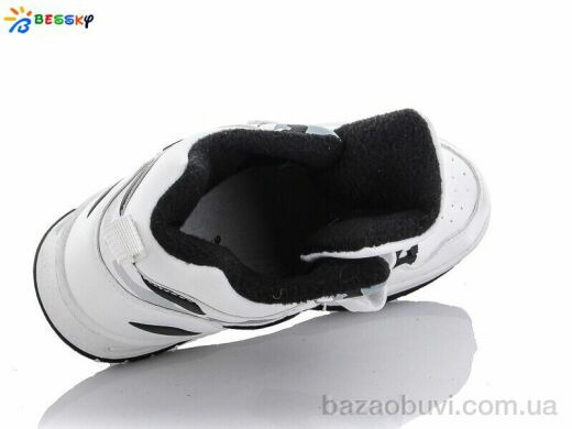 Bessky-Kellaifeng B1844-1C, 330.00, 8, 32-37