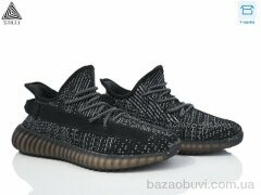 STILLI Group ST8896-3, 780.00, 8, 41-45