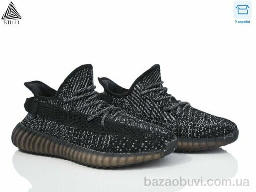 STILLI Group ST8896-3, 780.00, 8, 41-45