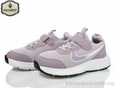 PALIAMENT C0022-7, 590.00, 8, 36-41